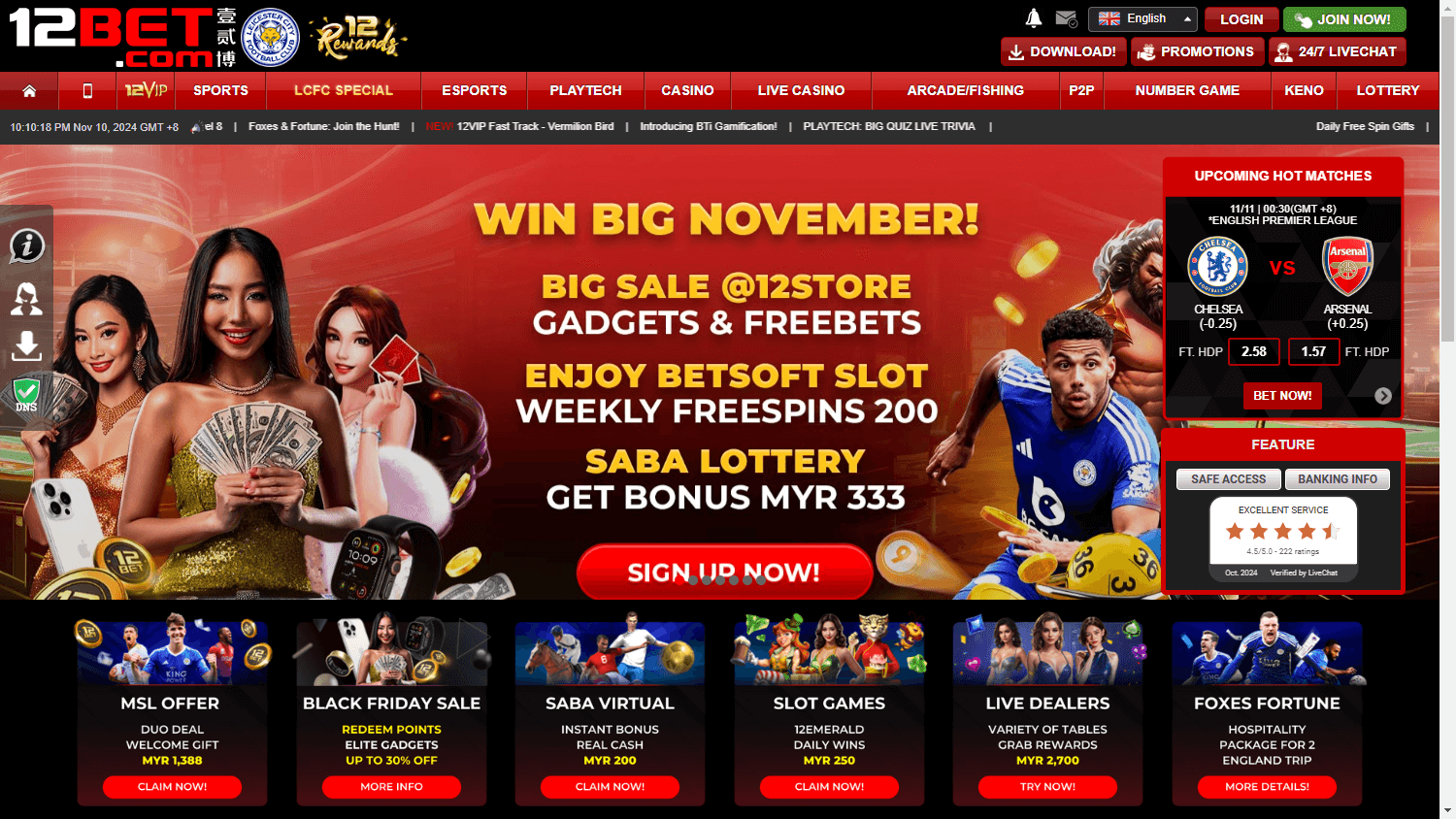 12Bet_Casino_homepage_desktop