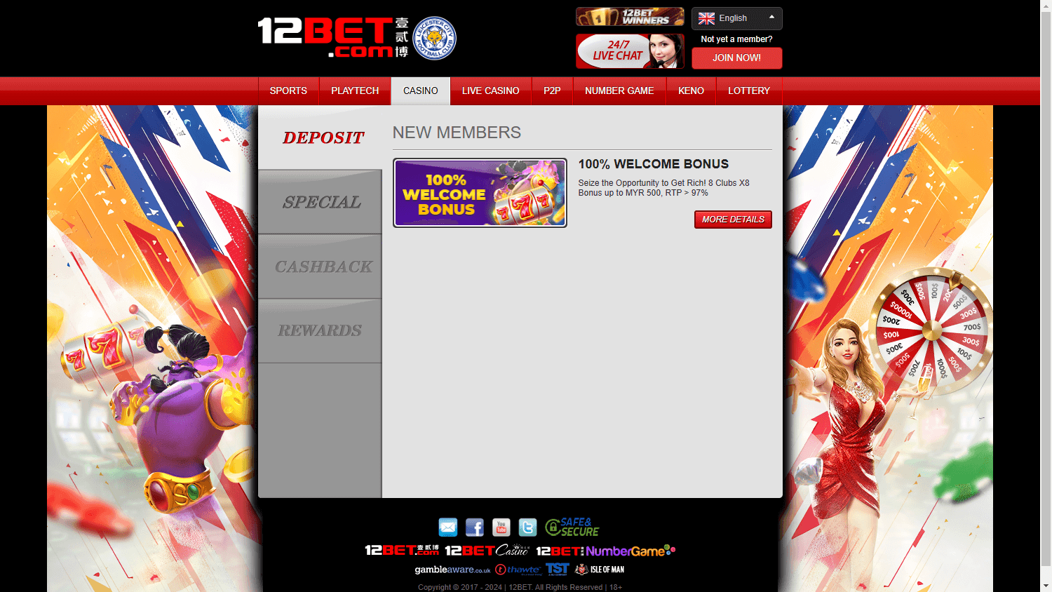 12Bet_Casino_promotions_desktop