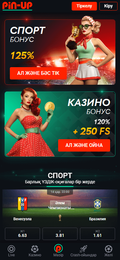 pin_up_casino_homepage_mobile