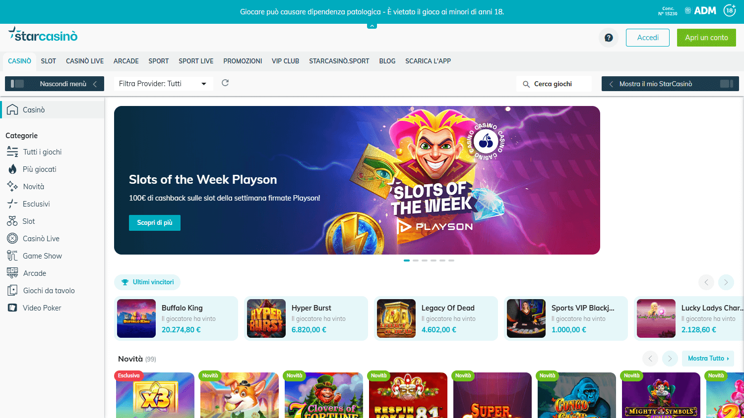 Game Gallery
