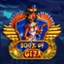 Book of Giza