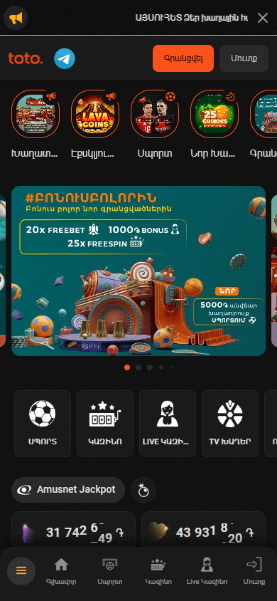 totogaming_casino_am_homepage_mobile