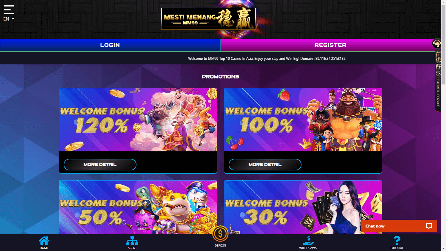 mm99_casino_promotions_desktop