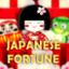 Japanese Fortune
