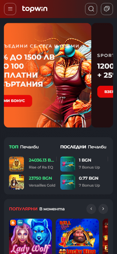 topwin.bg_casino_homepage_mobile