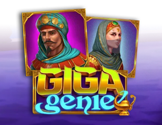 Giga Genie