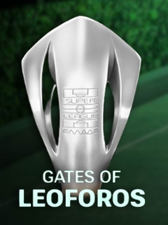 Gates of Leoforos