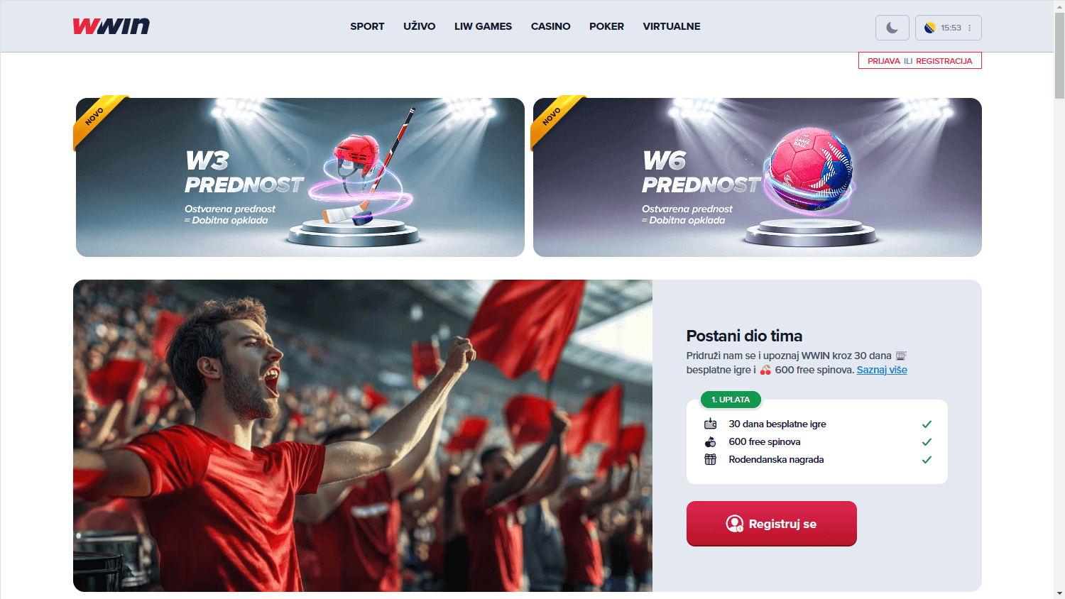 wwin_casino_homepage_desktop