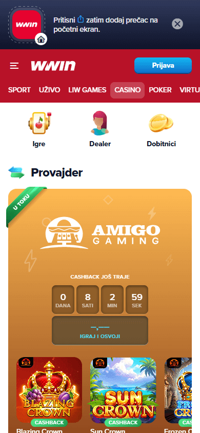 wwin_casino_game_gallery_mobile