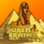 Super Sphinx