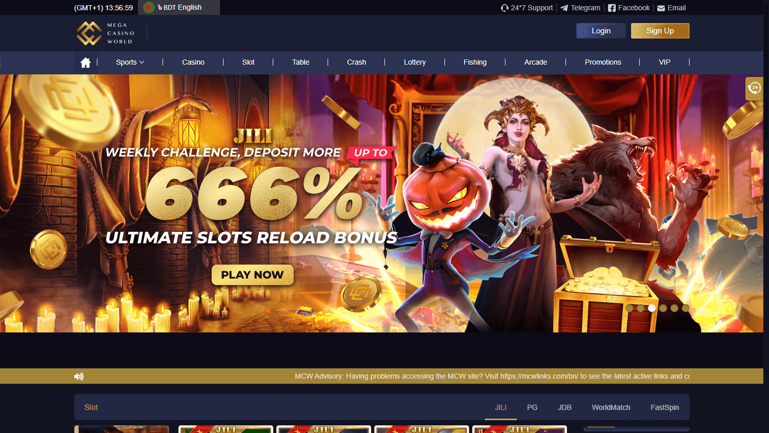 mcw_casino_homepage_desktop