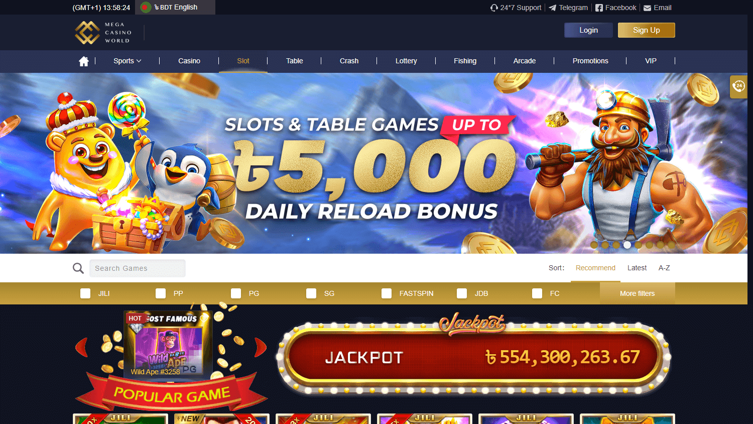 mcw_casino_game_gallery_desktop