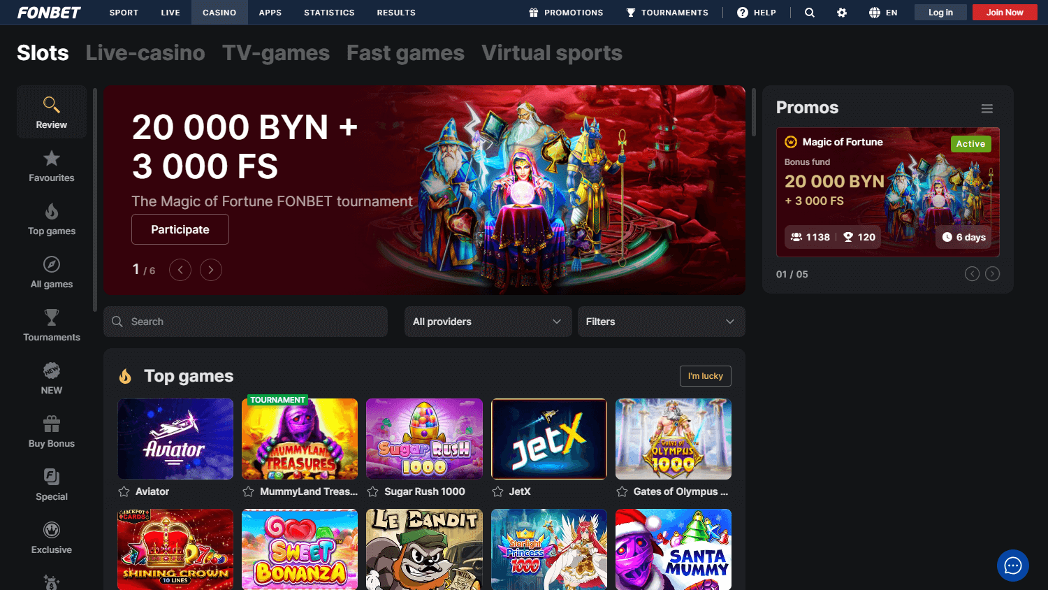 Fonbet_Casino_BY_game_gallery_desktop