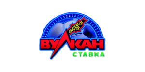 Vulkan Stavka Casino Logo