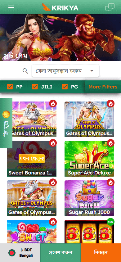 krikya_casino_game_gallery_mobile