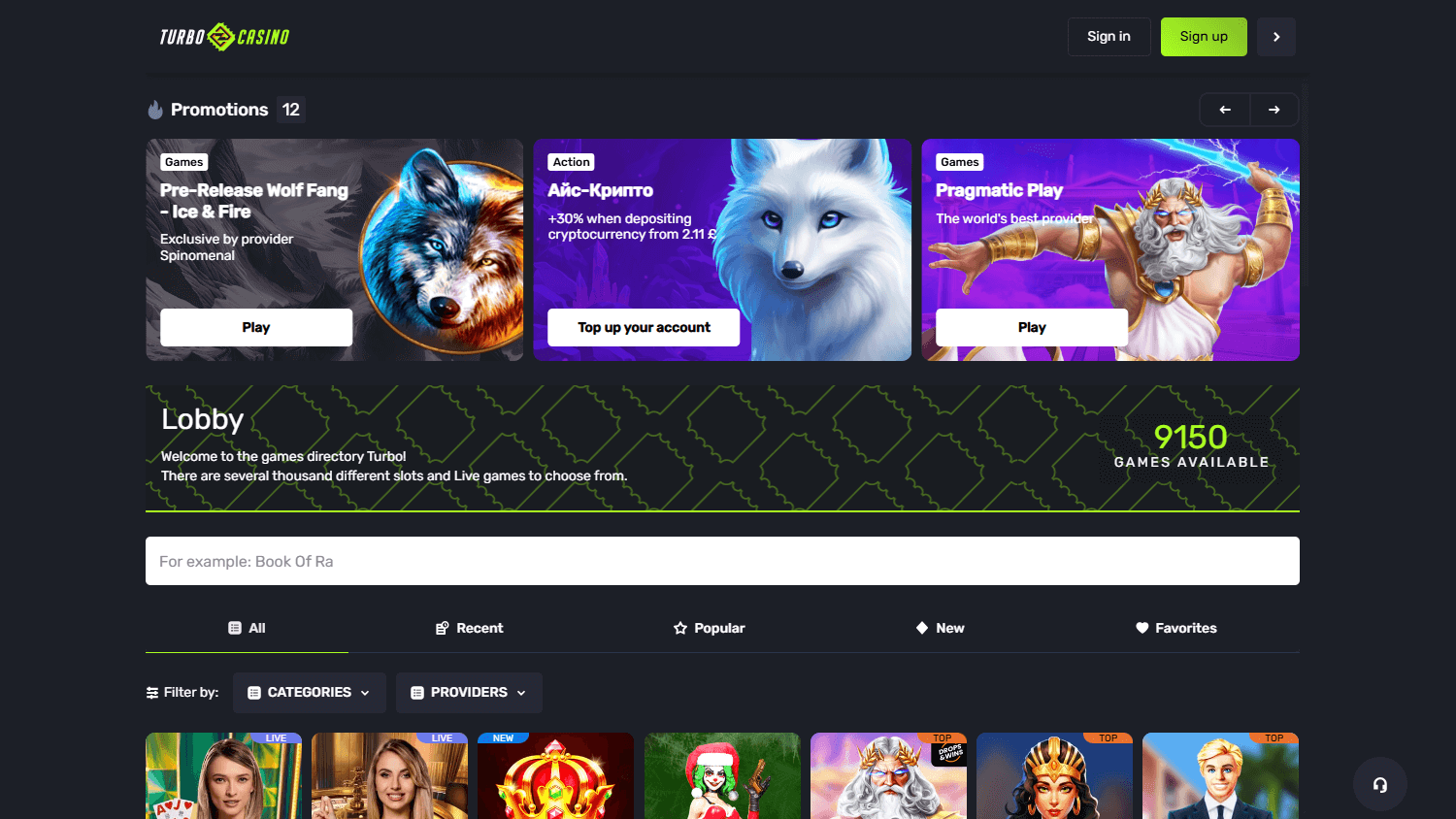 turbo_casino_game_gallery_desktop