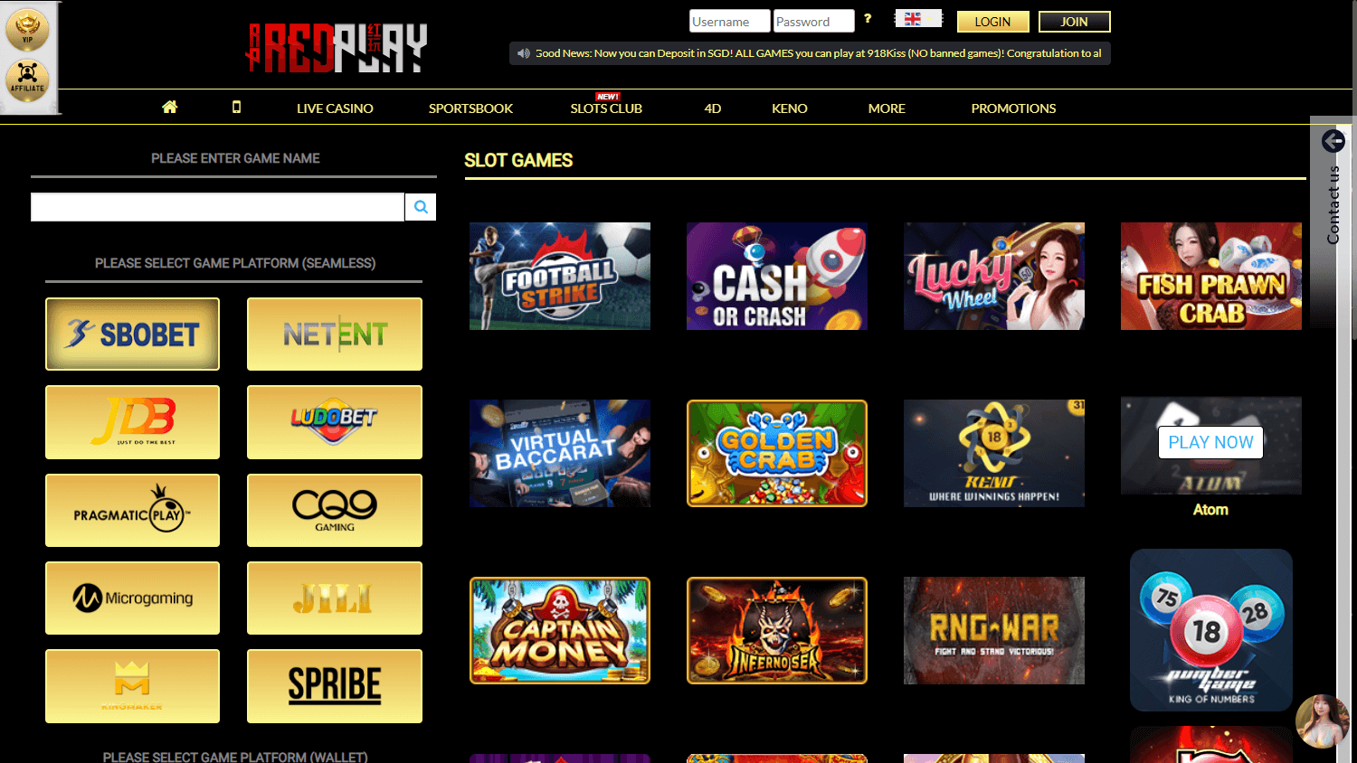 RedPlay2U_Casino_game_gallery_desktop
