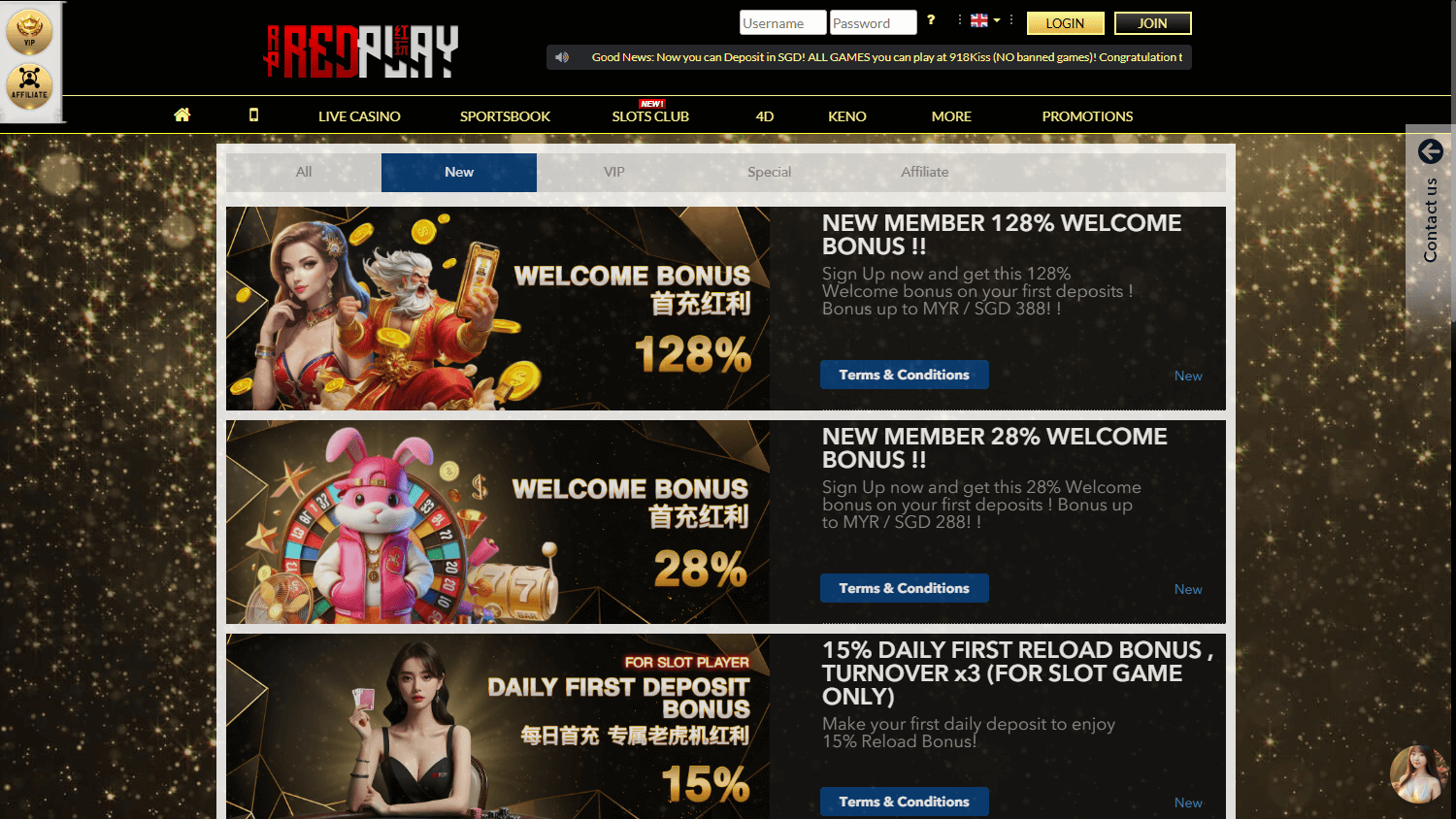 RedPlay2U_Casino_promotions_desktop