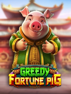 Greedy Fortune Pig