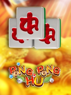 Pong Pong Hu