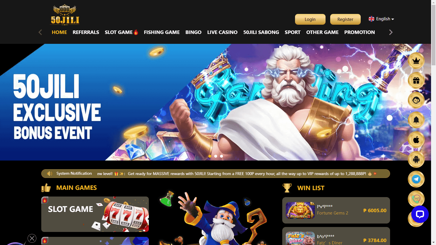 50jili_casino_homepage_desktop