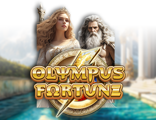Olympus Fortune