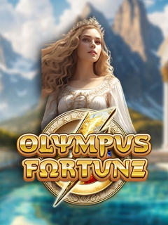 Olympus Fortune