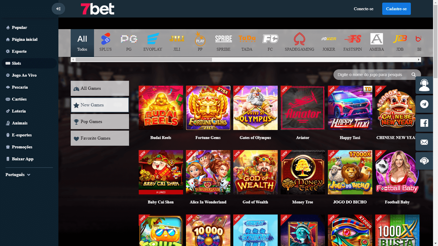 7.bet_casino_game_gallery_desktop