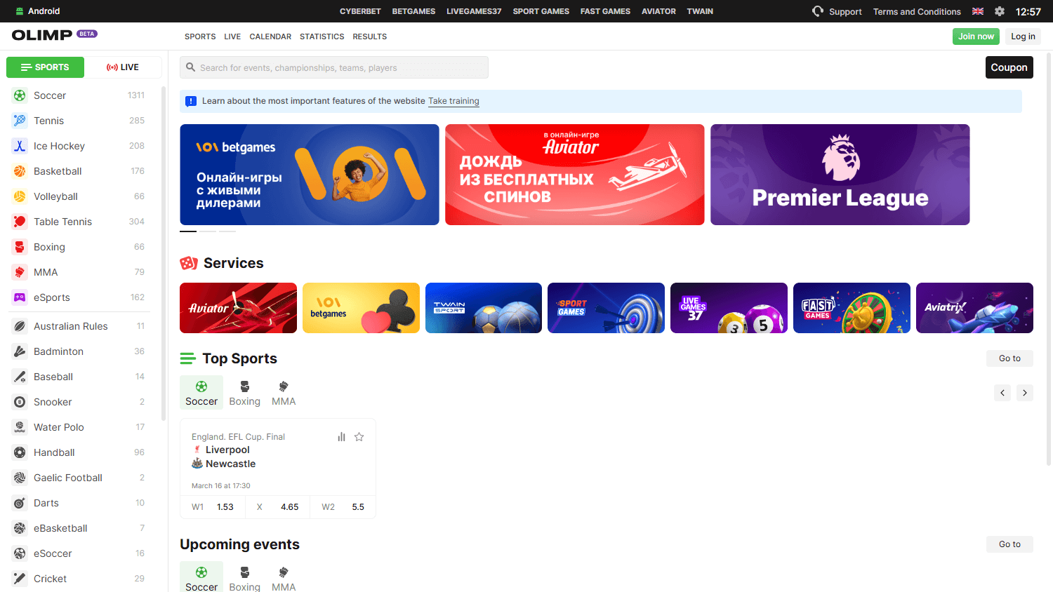 olimp-games_casino_homepage_desktop