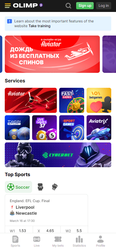 olimp-games_casino_homepage_mobile