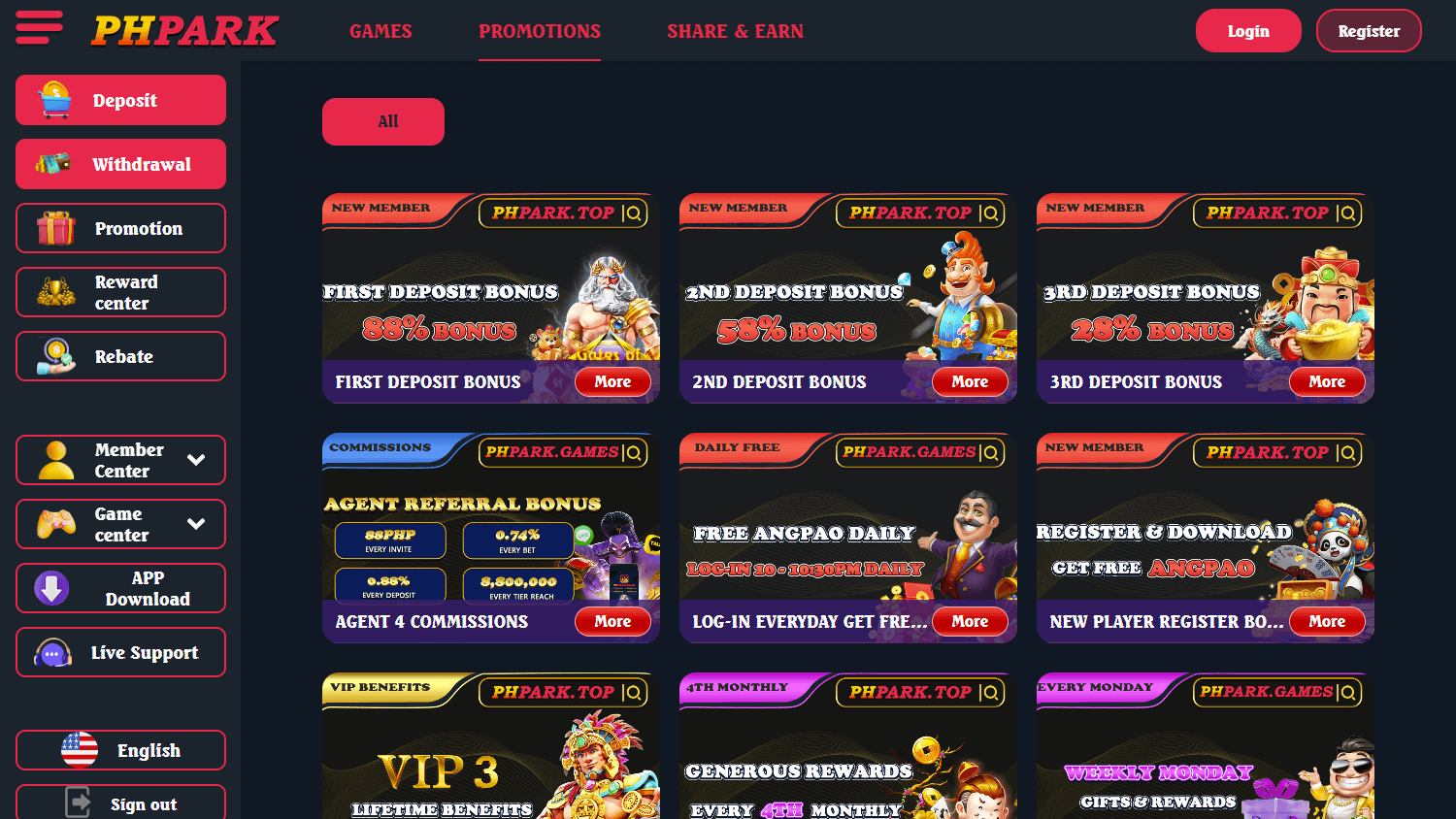 phpark_casino_promotions_desktop