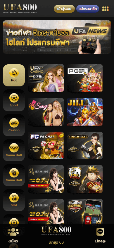 ufa800_casino_homepage_mobile