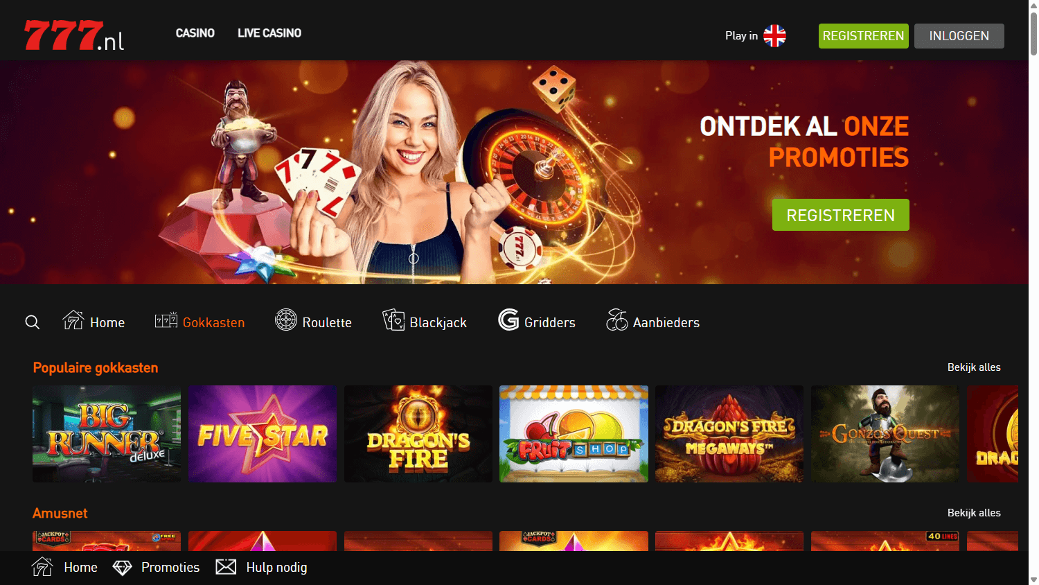 casino777_nl_game_gallery_desktop