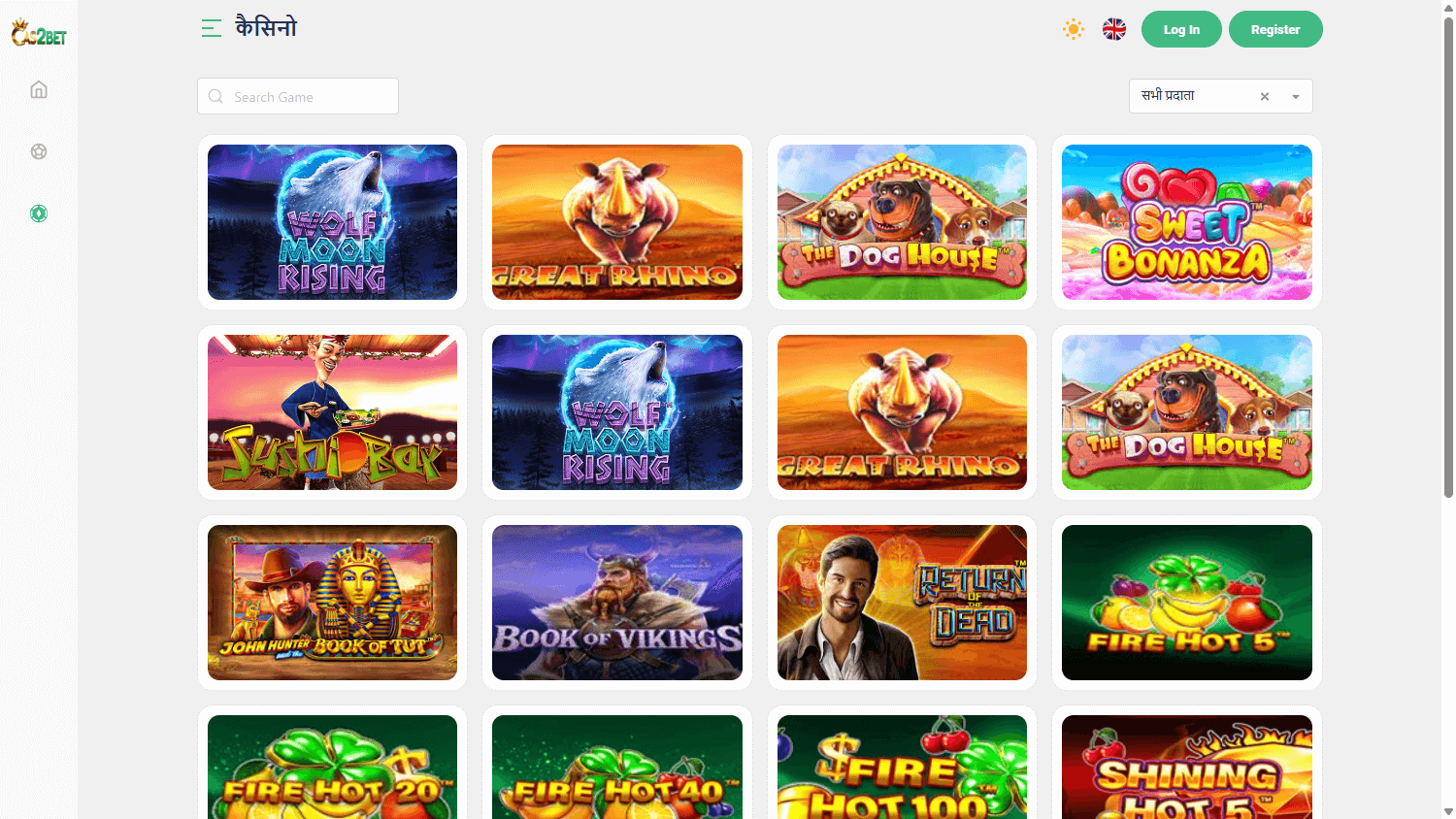 cas2bet_casino_game_gallery_desktop