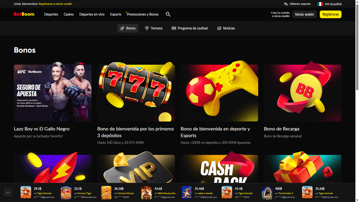 betboom_casino_mx_promotions_desktop