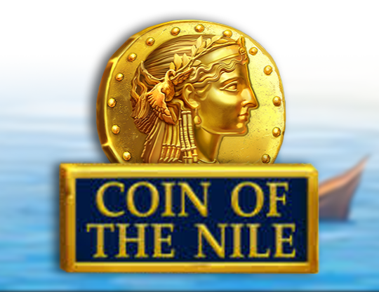 Coin Of The Nile