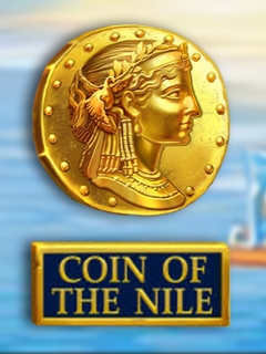Coin Of The Nile