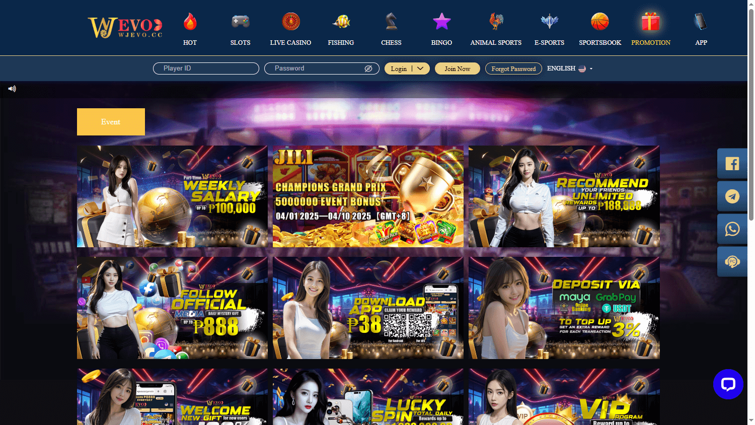 Wjevo_Casino_promotions_desktop