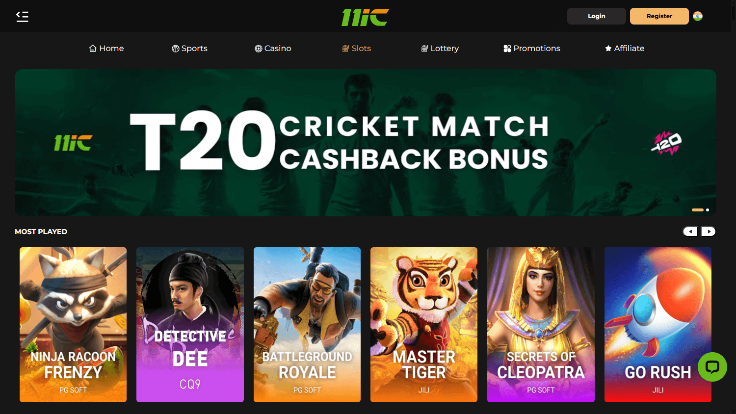 11ic_casino_game_gallery_desktop