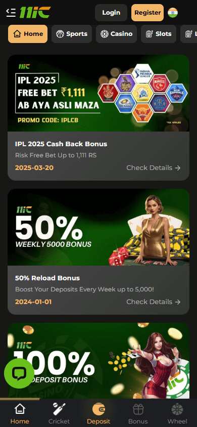 11ic_casino_promotions_mobile