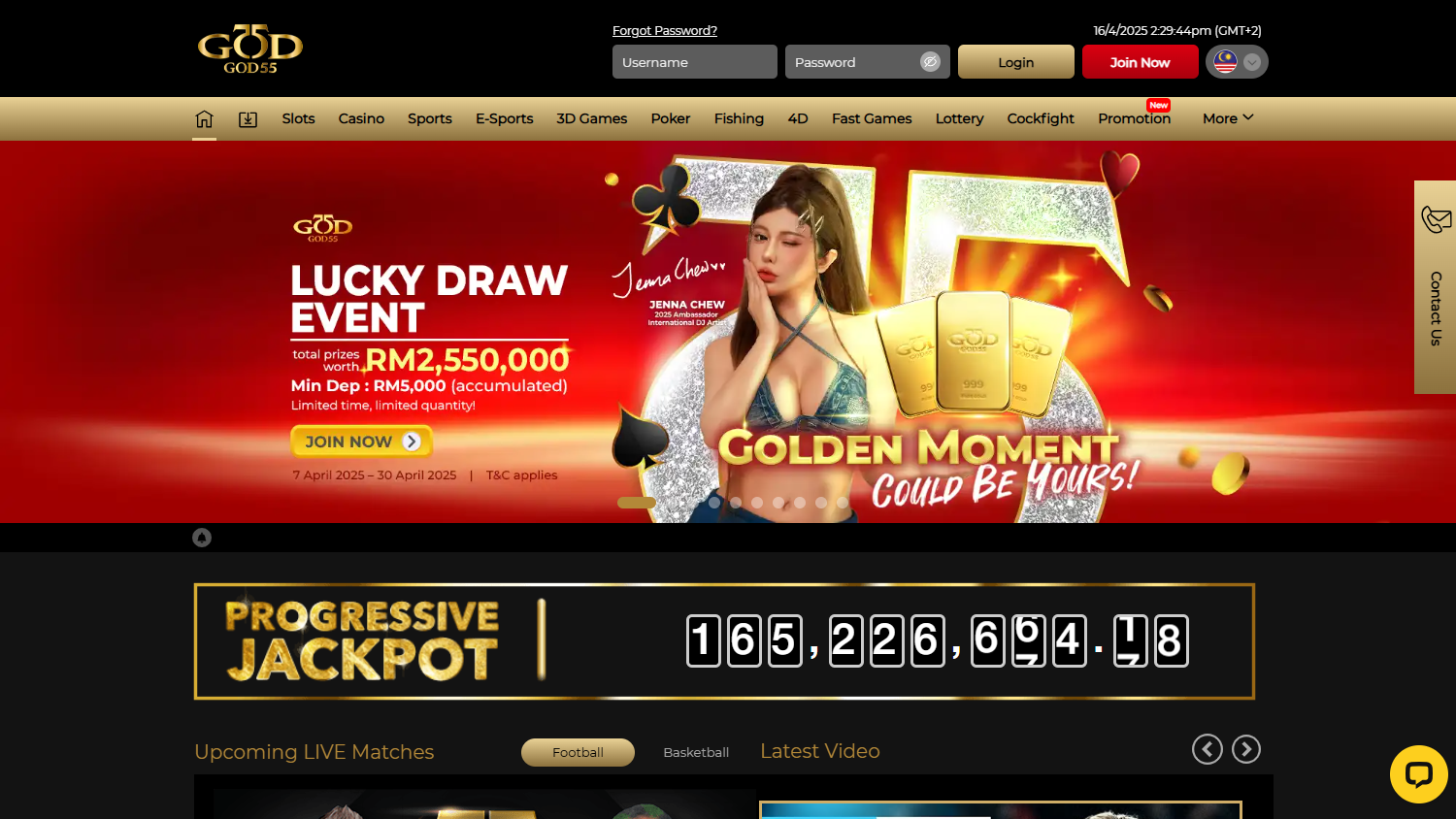 GOD55_Casino_game_gallery_desktop