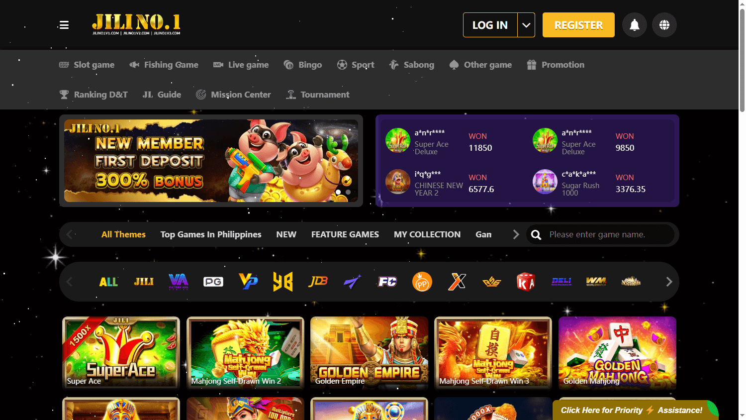 JILINo.1_Casino_game_gallery_desktop