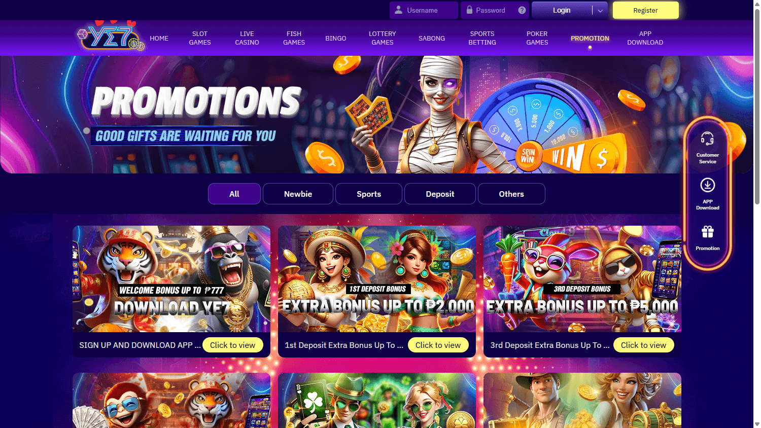ye7_casino_promotions_desktop