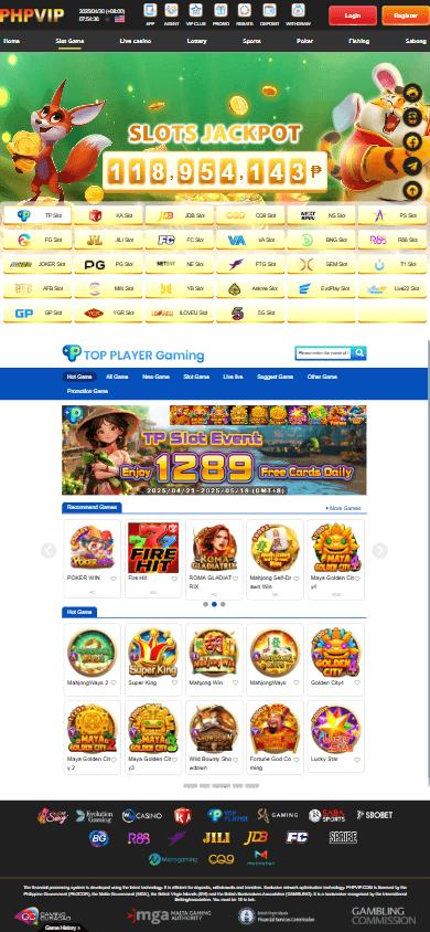 PHPVIP_Casino_game_gallery_mobile