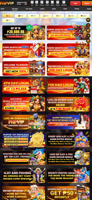 PHPVIP_Casino_promotions_mobile