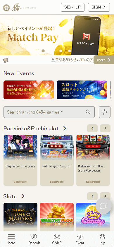 katsuwin_casino_homepage_mobile