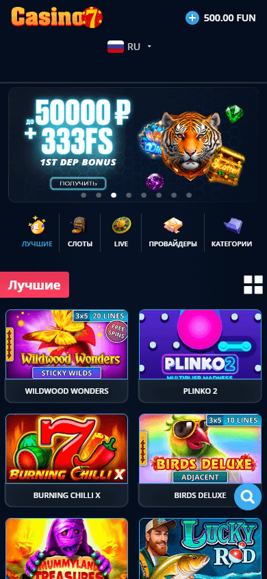 Casino7_homepage_mobile