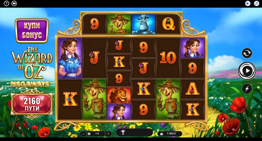 The Wizard of Oz Megaways.jpg