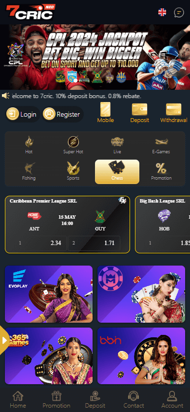 7cric_casino_game_gallery_mobile