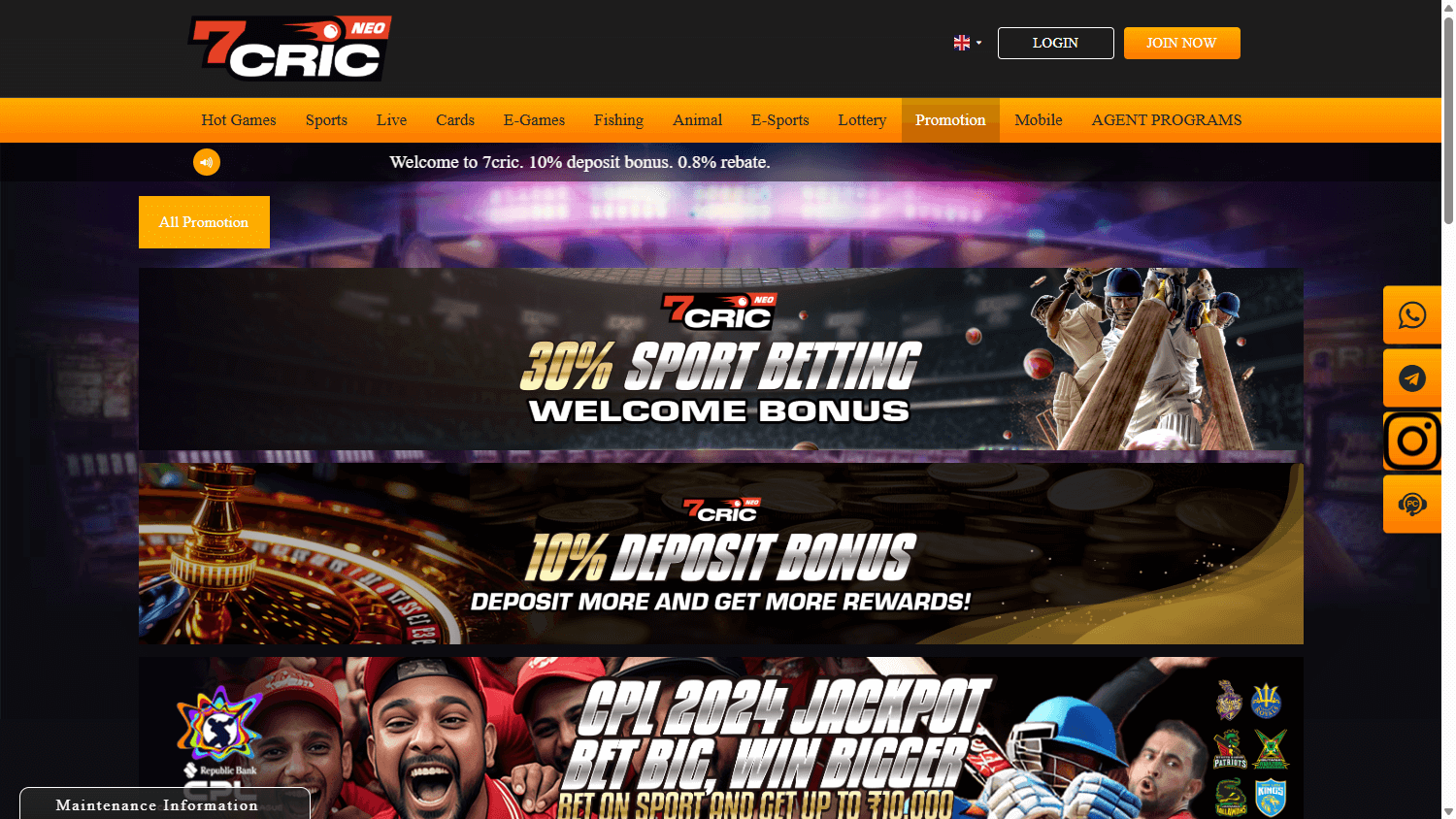 7cric_casino_promotions_desktop